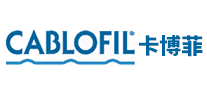 Cablofil/卡博菲品牌LOGO图片