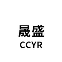 CCYR/晟盛品牌LOGO图片
