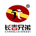 长吉兄弟LOGO