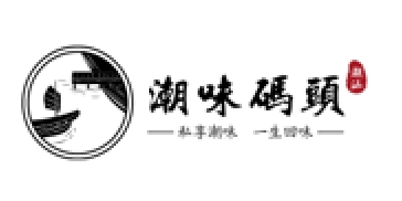 潮味码头品牌LOGO图片