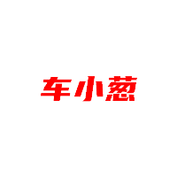 车小葱品牌LOGO图片