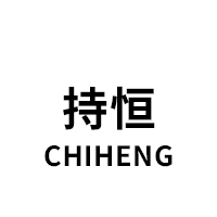 ChiHeng/持恒品牌LOGO