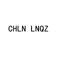 CHLN LNQZ品牌LOGO图片