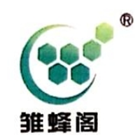 雏蜂阁品牌LOGO图片