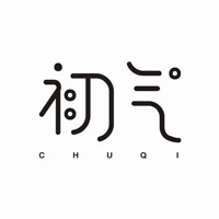 初气品牌LOGO图片