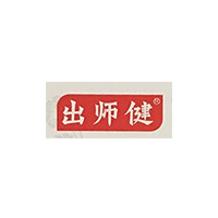 出师健品牌LOGO图片