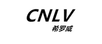 CNLV/希罗威品牌LOGO图片