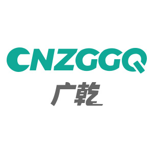 CNZGGQ品牌LOGO
