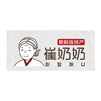 崔奶奶品牌LOGO图片