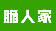 脆人家品牌LOGO图片