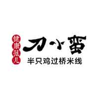 刀小蛮品牌LOGO图片