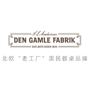 DEN GAMLE FABRIK品牌LOGO