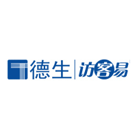 德生访客易品牌LOGO图片