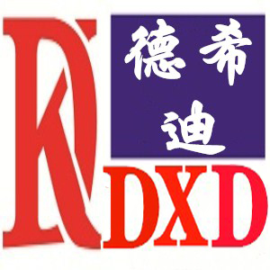 DEXIDI/德希迪品牌LOGO