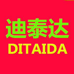 DITAIDA/迪泰达品牌LOGO