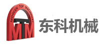 东科机械品牌LOGO图片