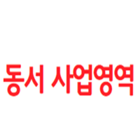 Dongsuh/东西品牌LOGO图片