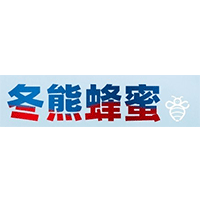 冬熊LOGO