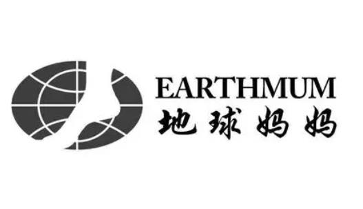 Earth Mama/地球妈妈品牌LOGO