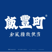 饭丰町LOGO