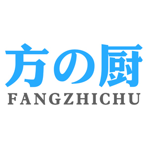 方厨品牌LOGO图片