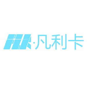 凡利卡品牌LOGO图片
