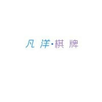 凡洋品牌LOGO图片