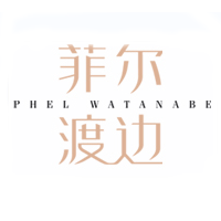 菲尔渡边品牌LOGO图片