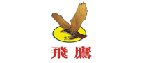 飞鹰活络油品牌LOGO图片