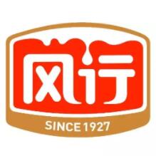 风行牛奶品牌LOGO