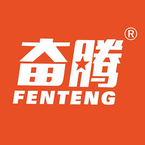 FENTENG/奋腾LOGO