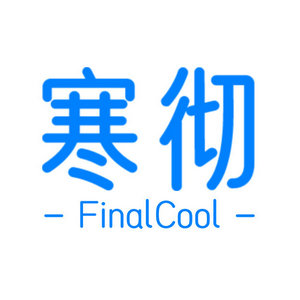 FinalCool/寒彻品牌LOGO图片