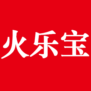 FireleBao/火乐宝品牌LOGO图片