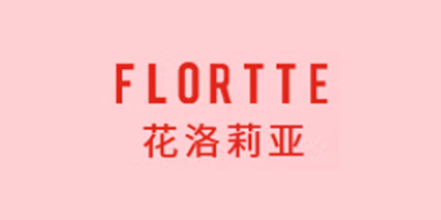 FLORTTE/花洛莉亚LOGO