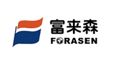 FORASEN/富来森品牌LOGO