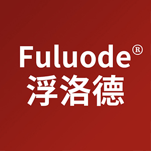 FULUODE/浮洛德品牌LOGO图片