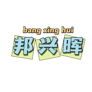 富思纳品牌LOGO图片