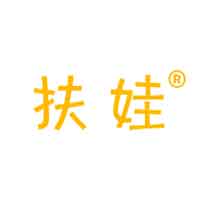 扶娃品牌LOGO图片