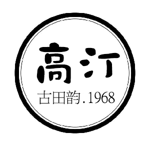 高汀品牌LOGO图片