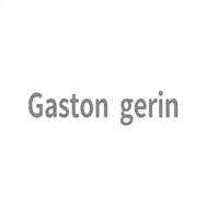Gaston gerin品牌LOGO