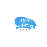 Gethope/得希品牌LOGO