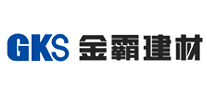 GKS/金霸建材品牌LOGO图片