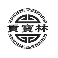 贡宝林品牌LOGO图片