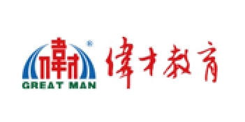 GREATMAN/伟才教育LOGO