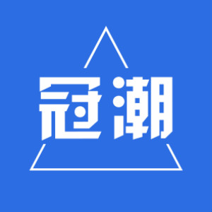 GUANCHAO/冠潮品牌LOGO