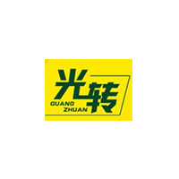 光转品牌LOGO图片