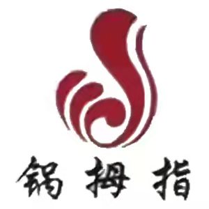 锅拇指品牌LOGO