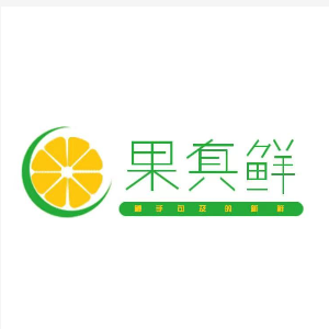 果真鲜品牌LOGO图片