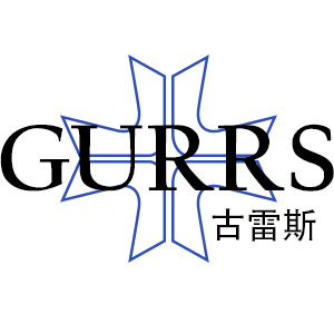GURRS/古雷斯品牌LOGO