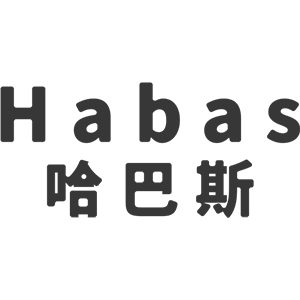 Habas/哈巴斯品牌LOGO
